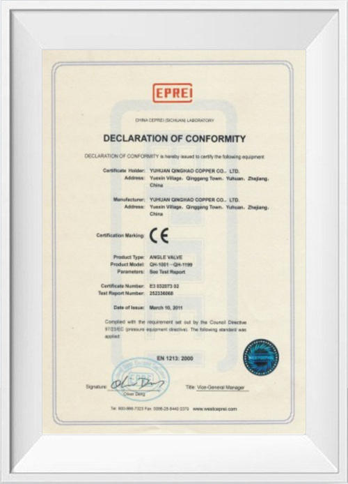 EPRE Certificate