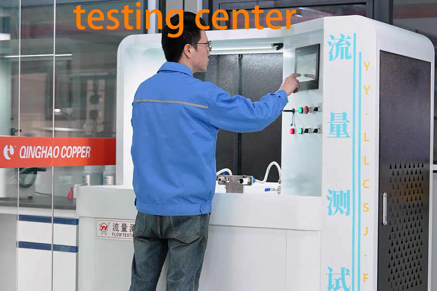 Testing center